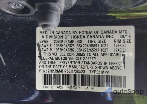 2014 Honda Cr-V Ex-L from USA, damaged, VIN 2HKRM4H75EH720523